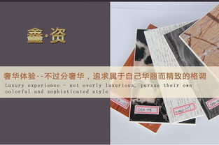 防火隔板丨上海鑫資防火丨信得過 質優(yōu)價廉